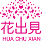 廣東博碩涂裝技術(shù)有限公司